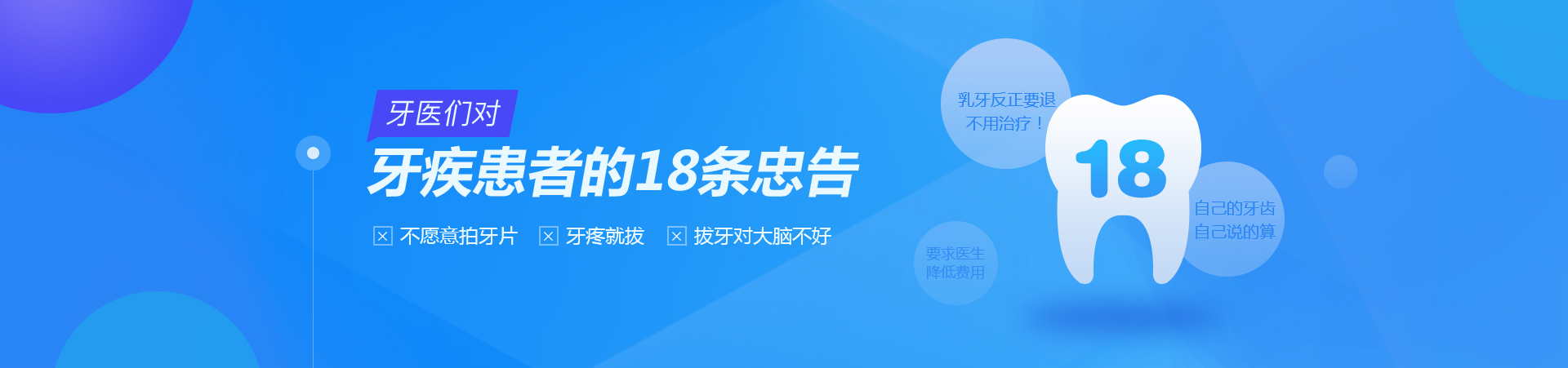 原文配图 1