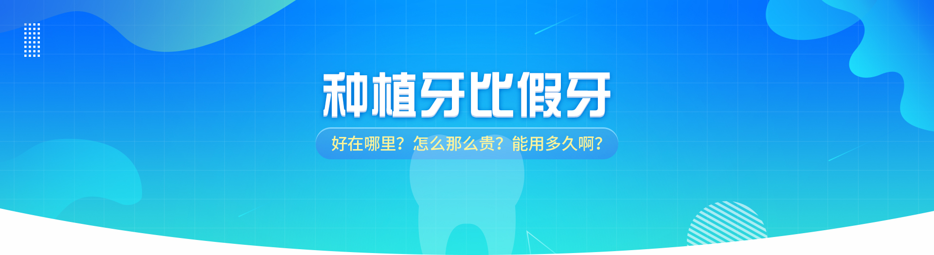 原文配图 1