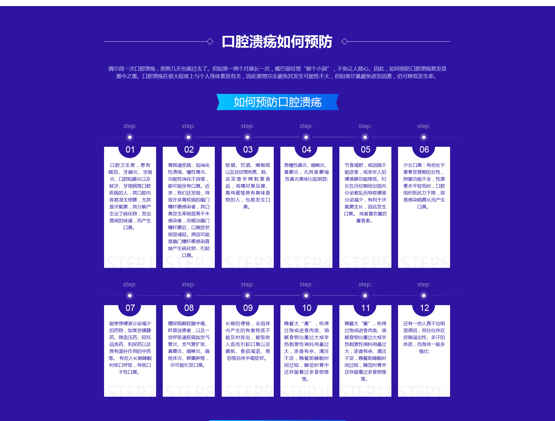 原文配图 15