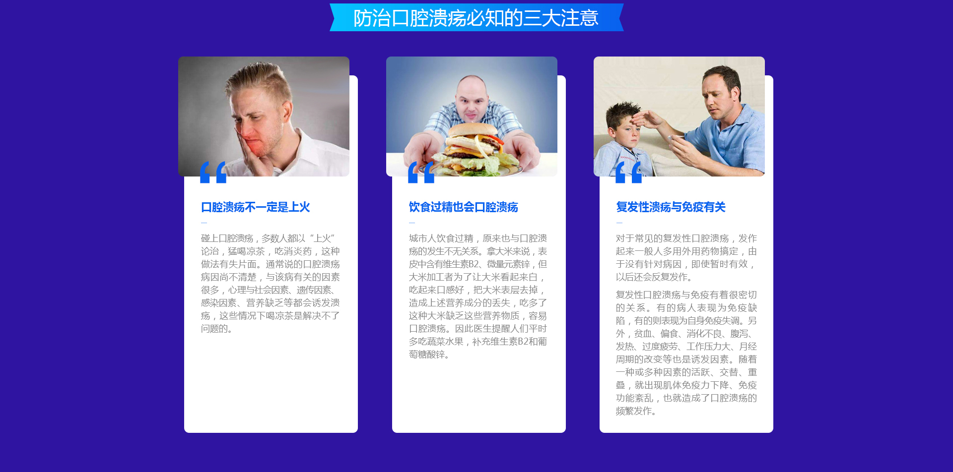 原文配图 19