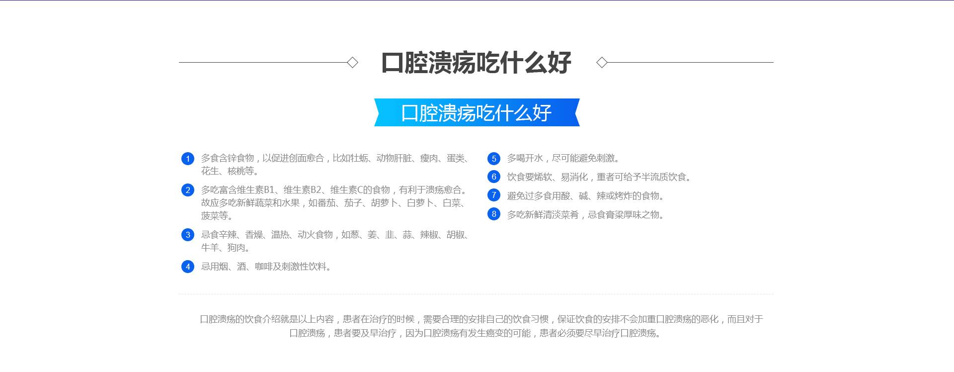 原文配图 21