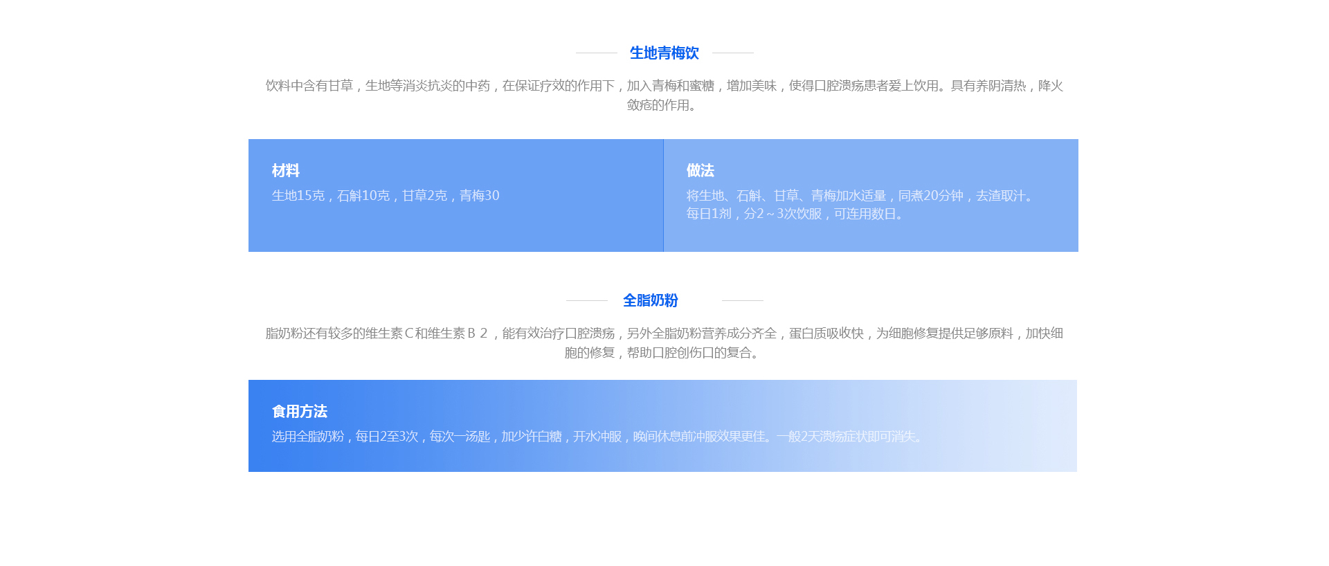 原文配图 26