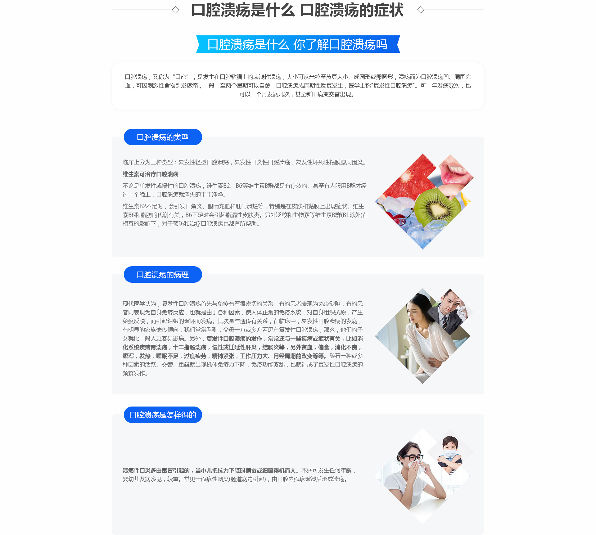 原文配图 3