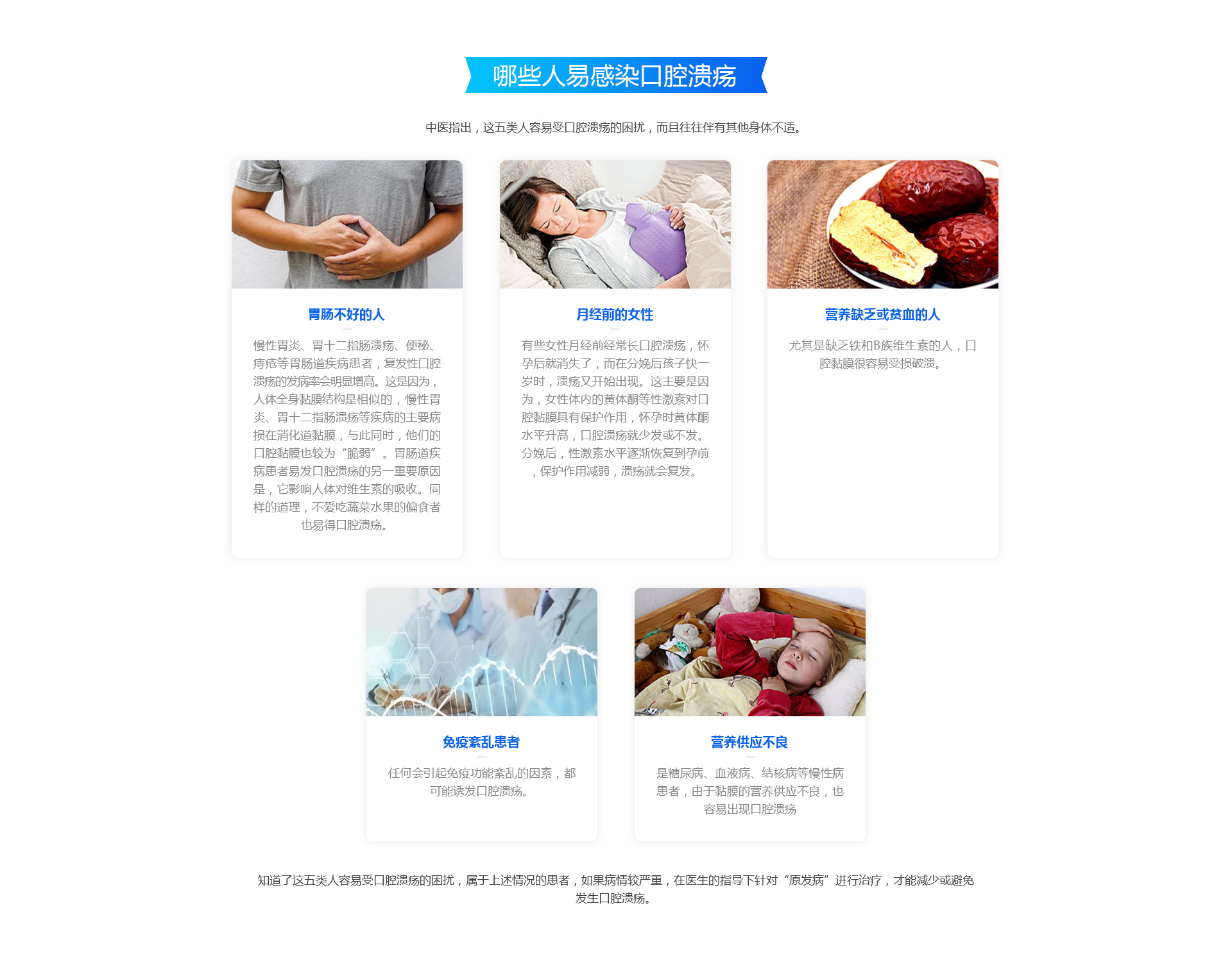 原文配图 4