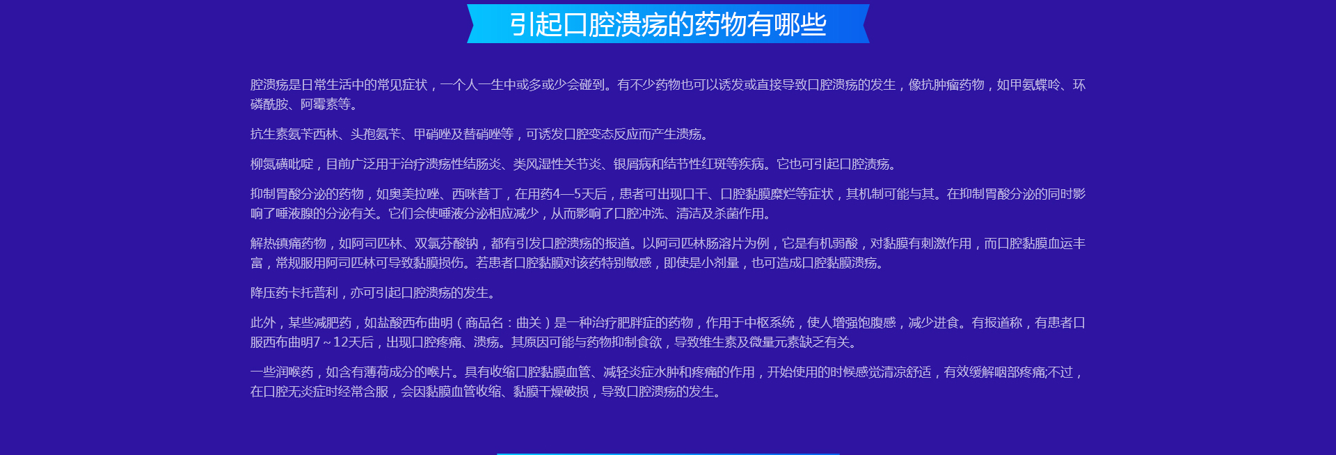 原文配图 7