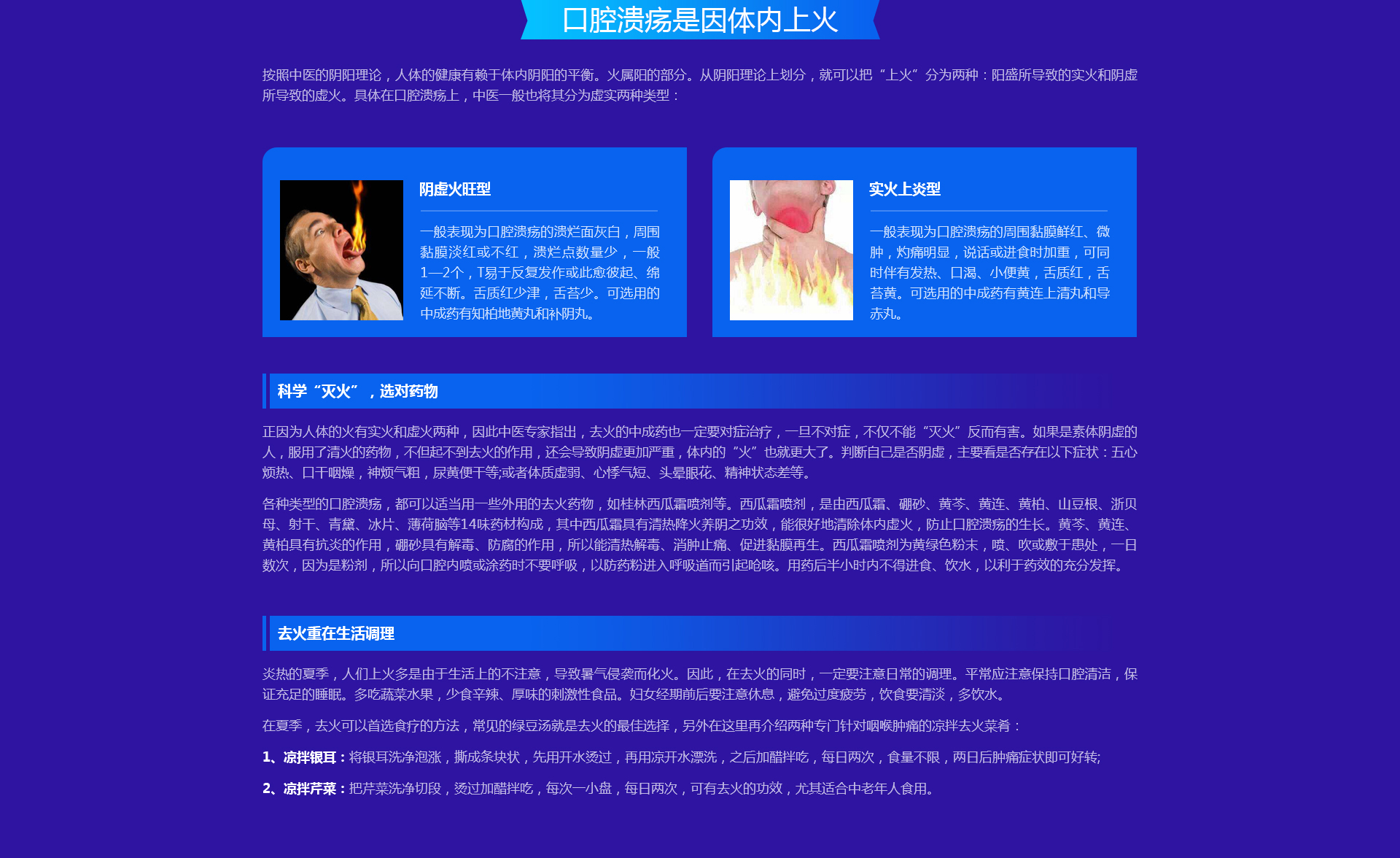 原文配图 8