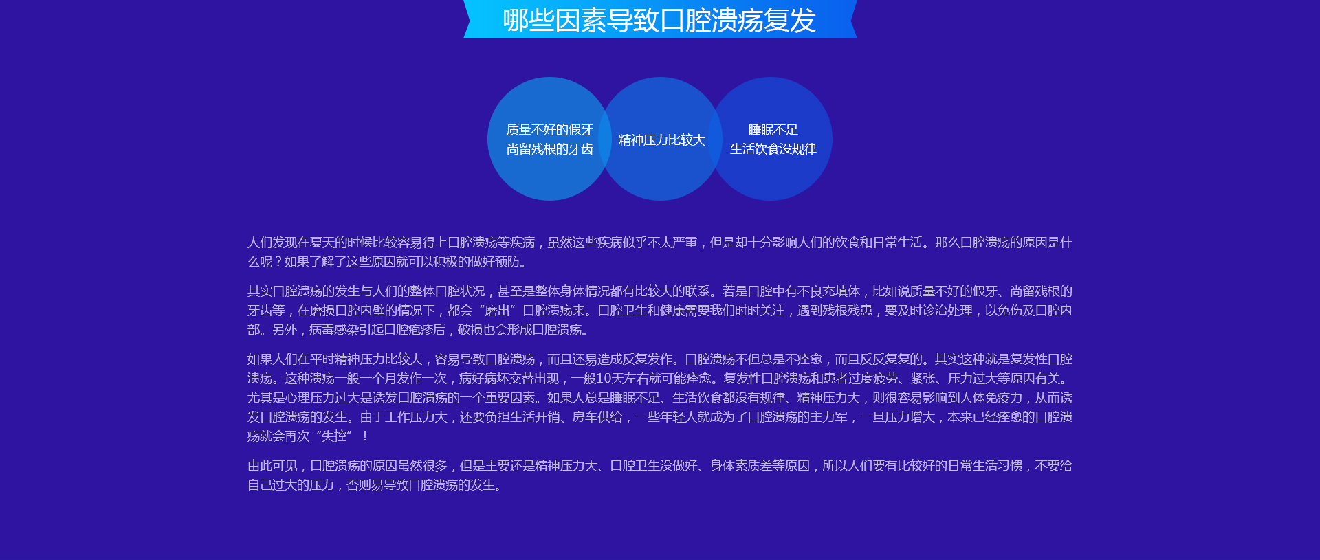 原文配图 9